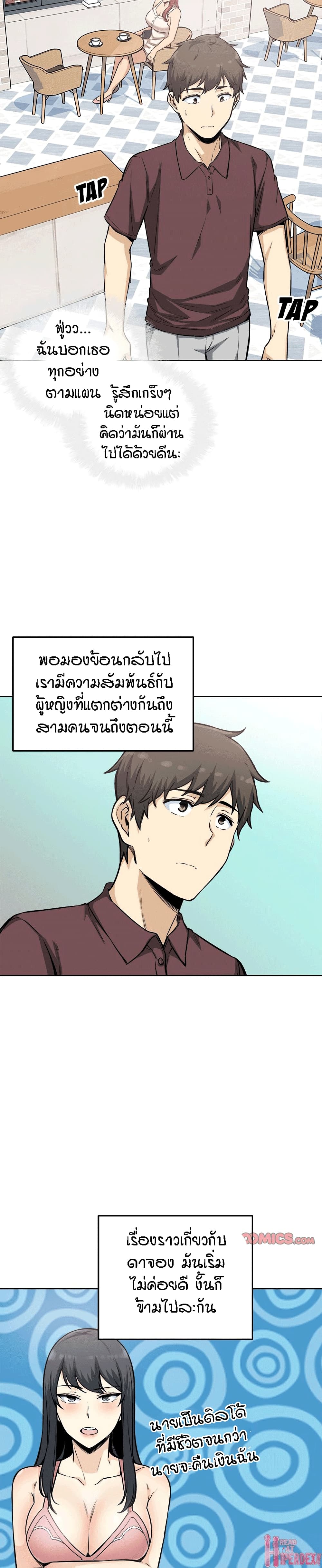 0009.jpg