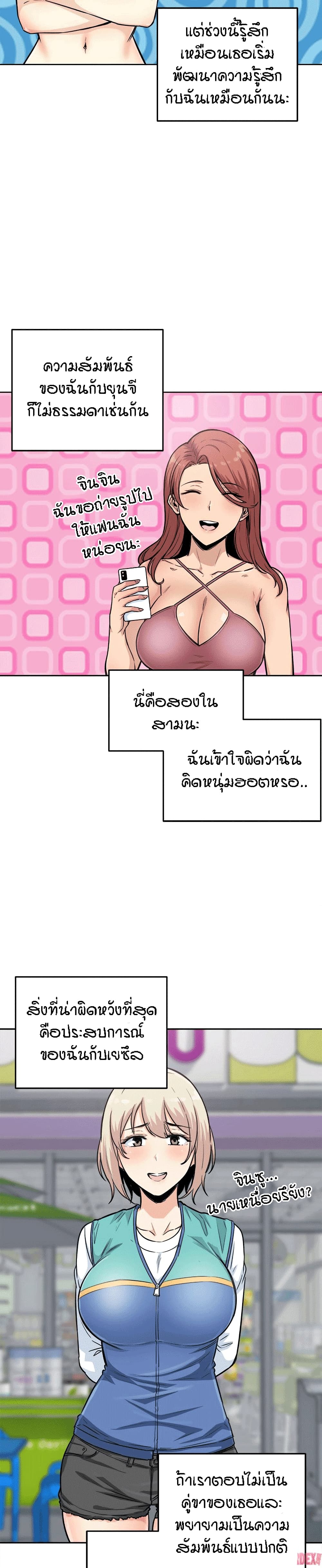 0010.jpg