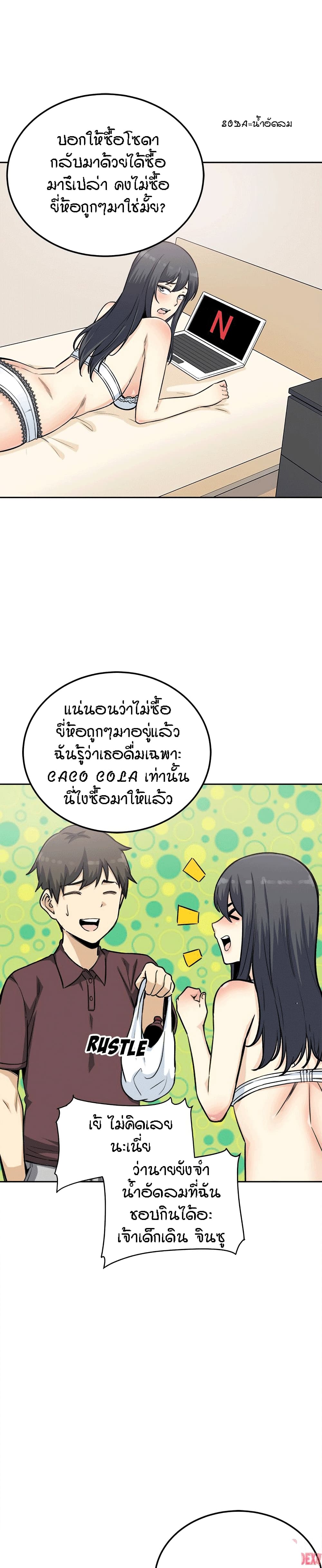 0012.jpg