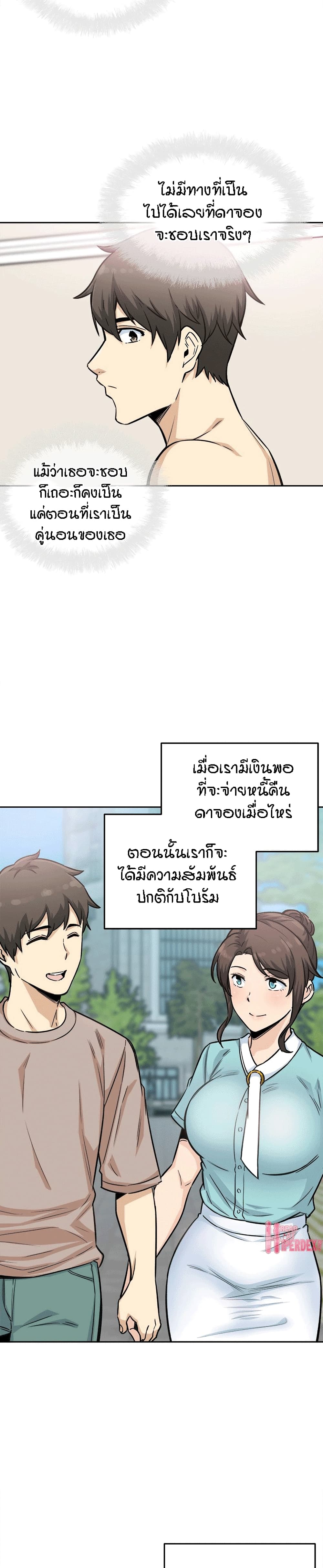 0014.jpg