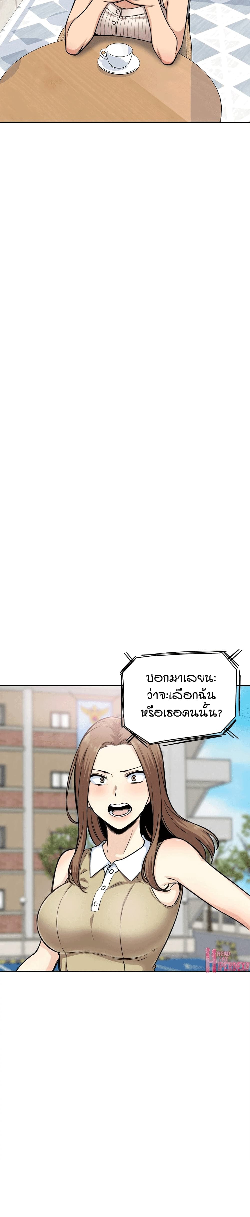 0017.jpg