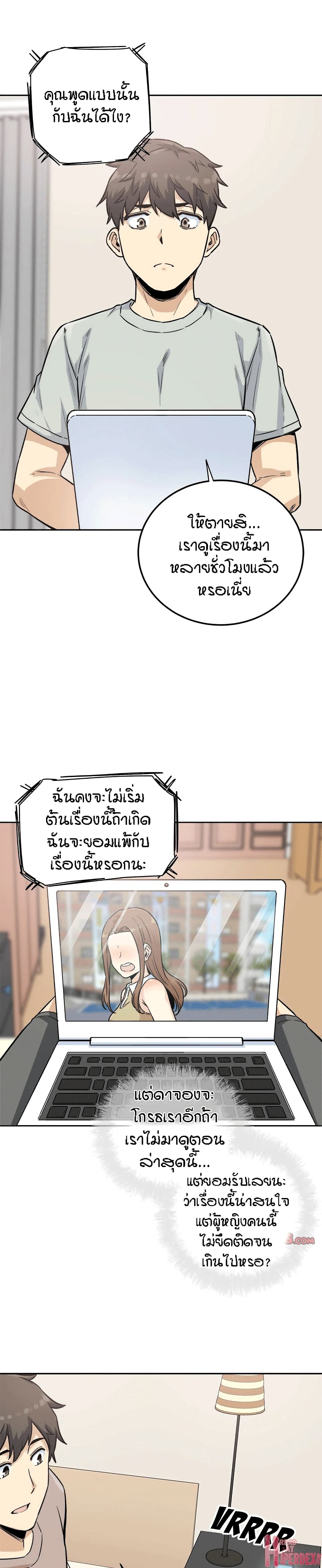 0018.jpg