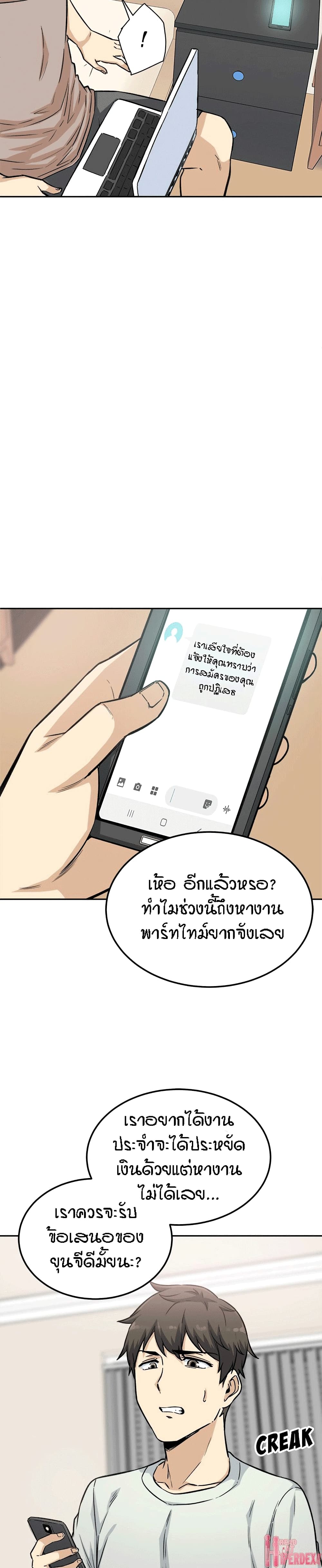 0019.jpg