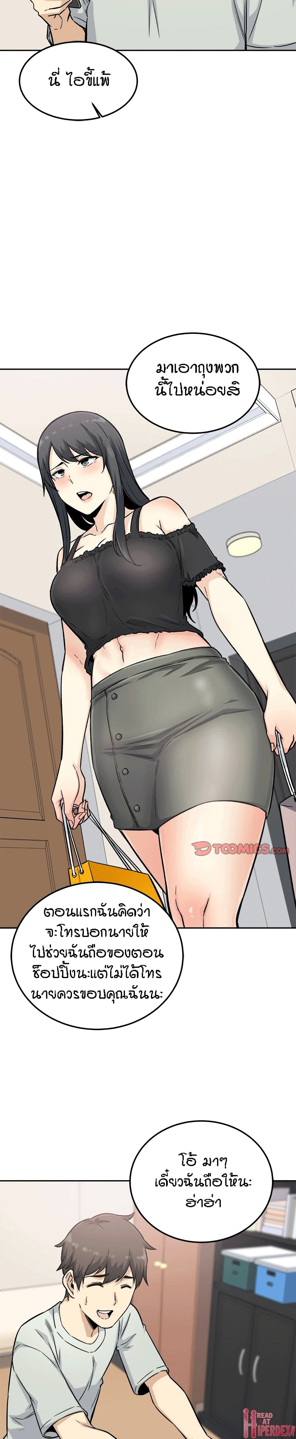 0020.jpg