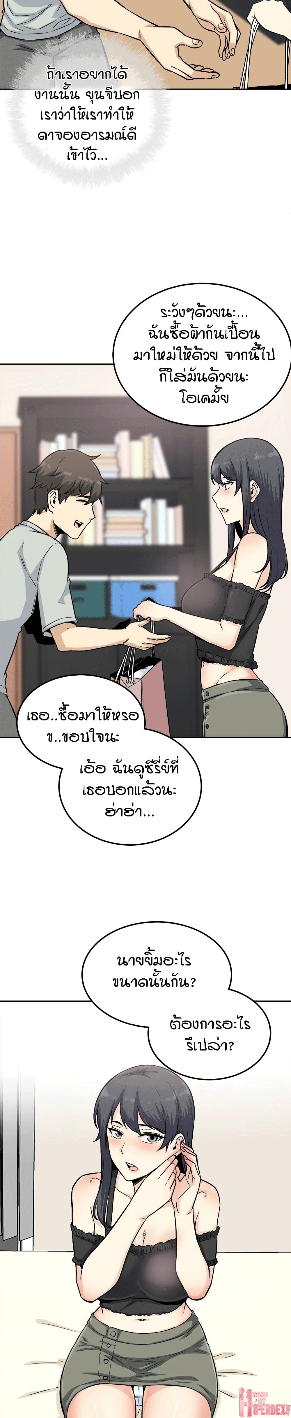 0021.jpg