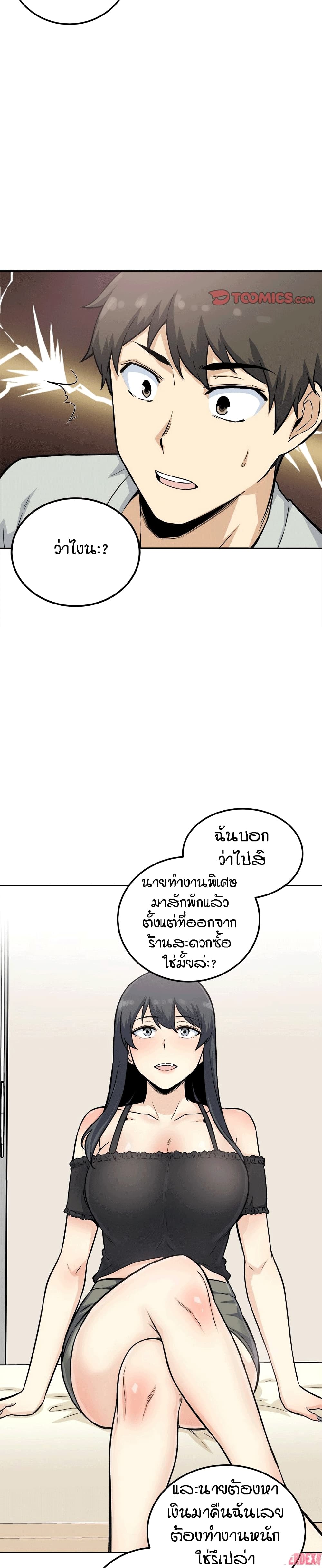 0024.jpg