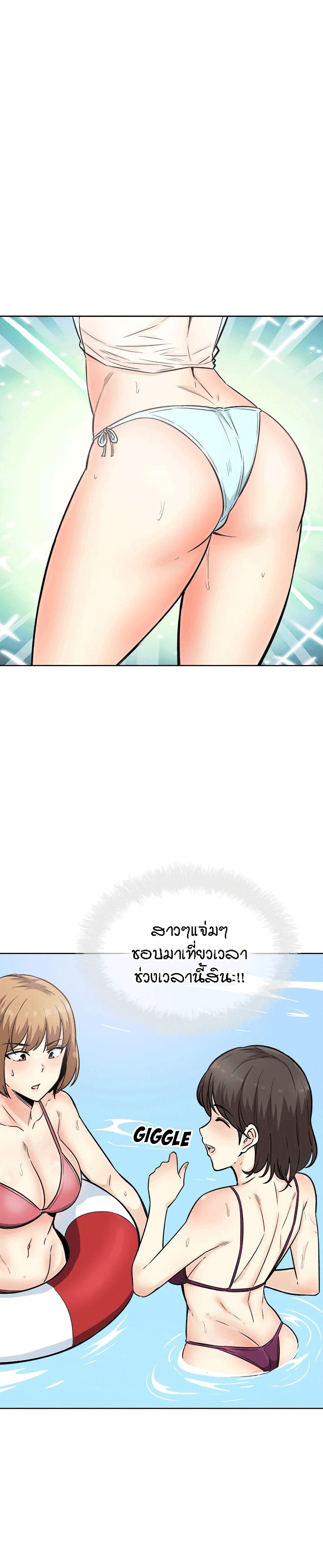 0030.jpg