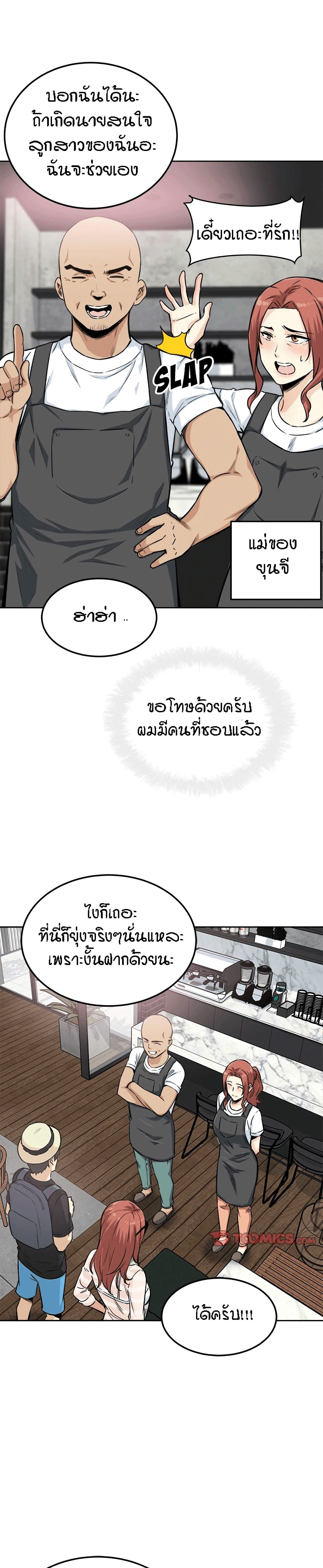 0005.jpg