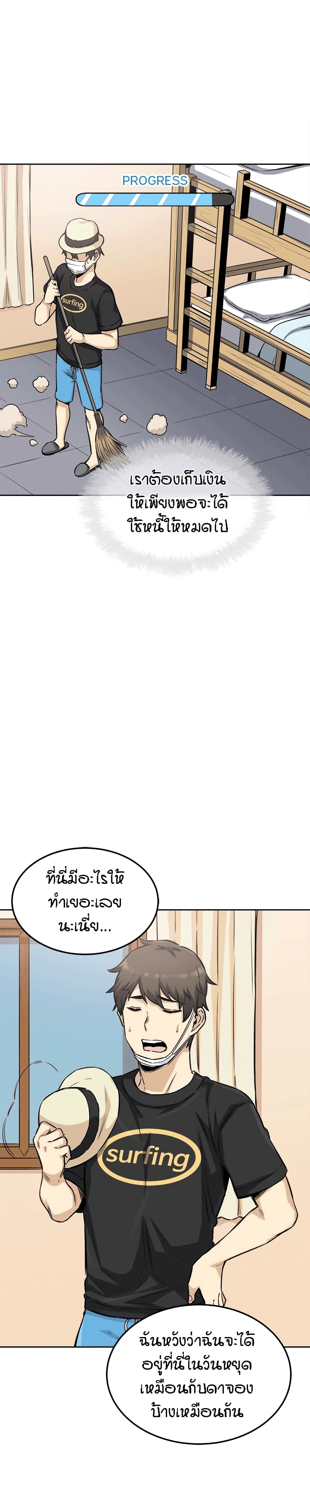 0007.jpg