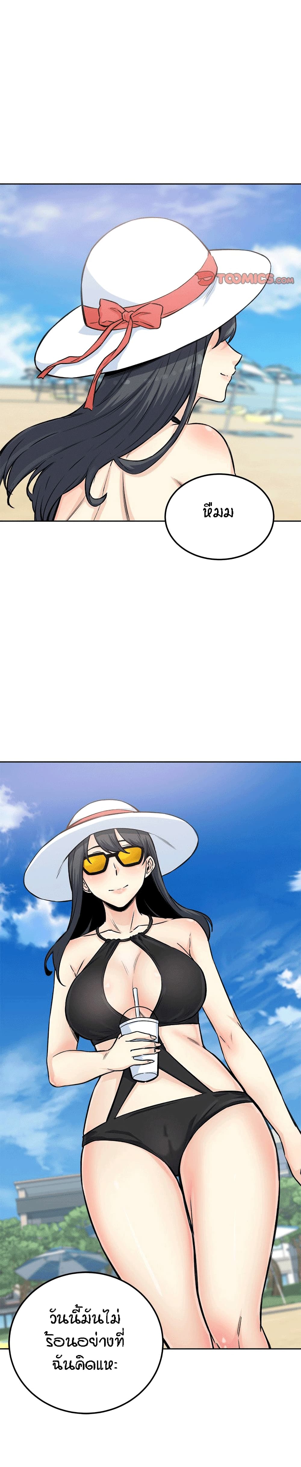 0008.jpg