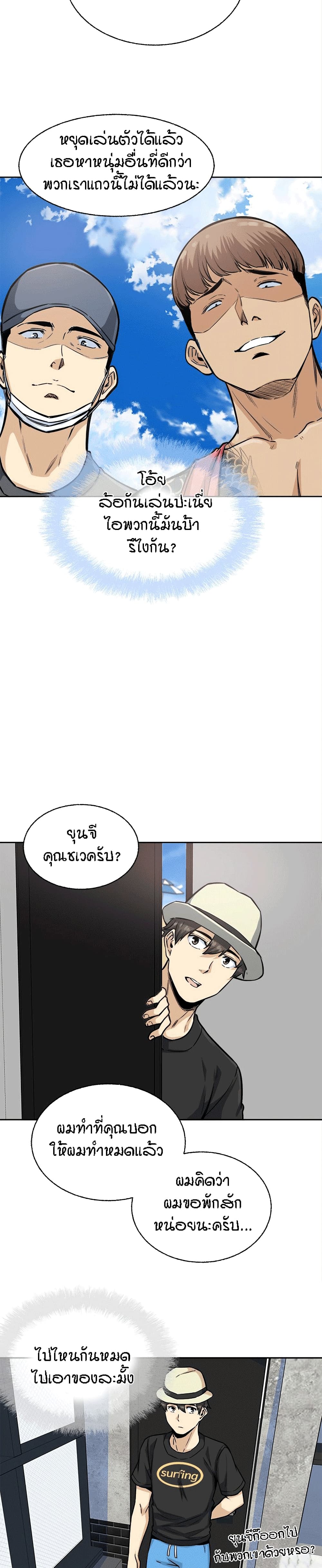 0013.jpg