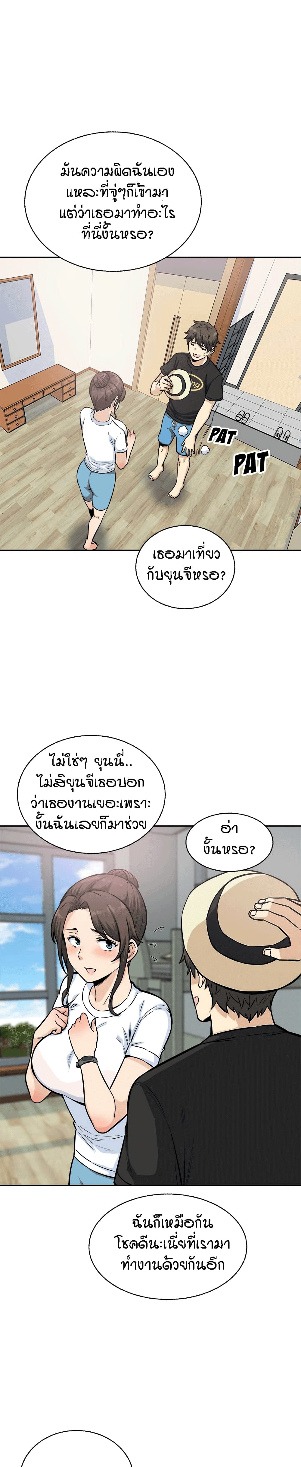 0019.jpg
