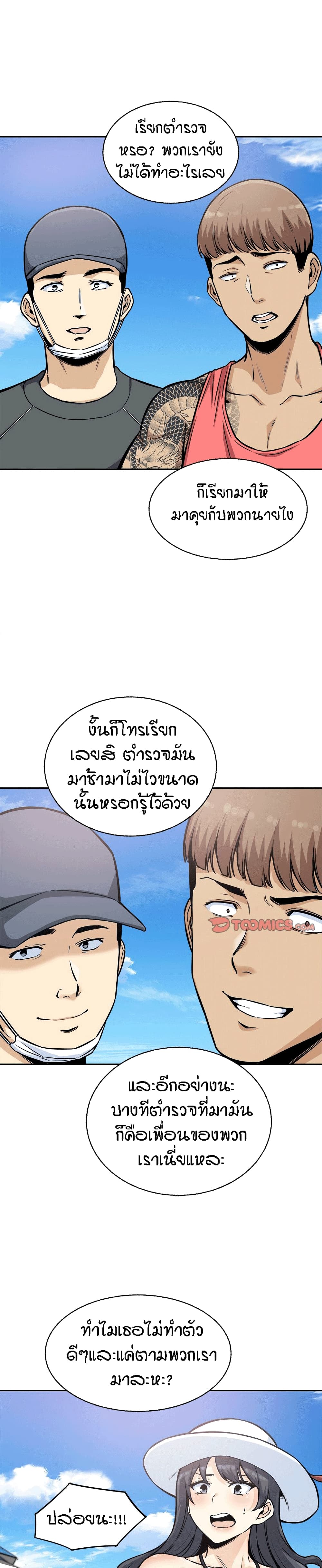 0022.jpg