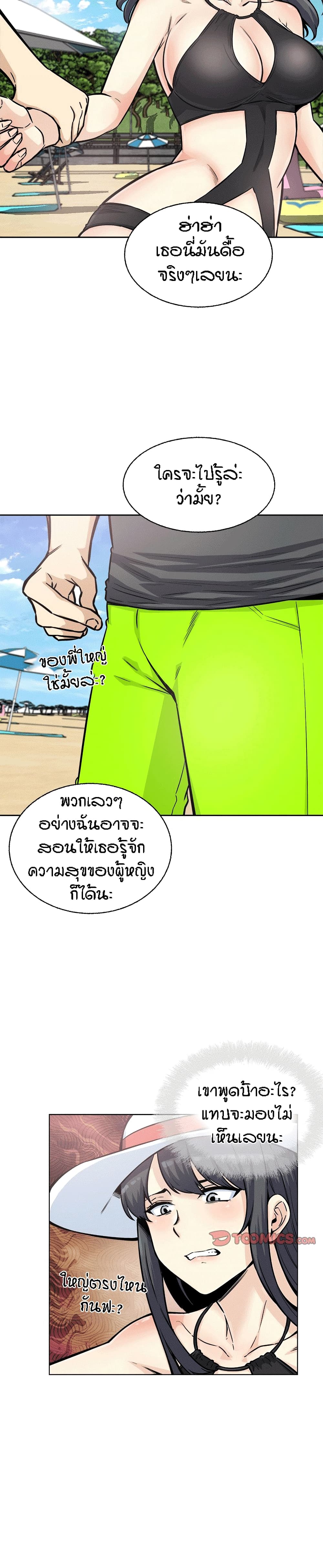 0023.jpg