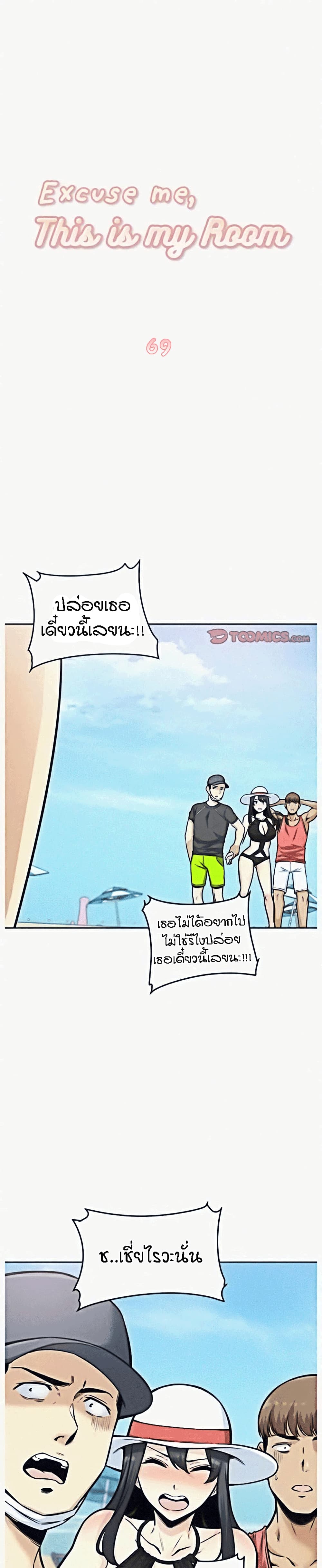 0003.jpg