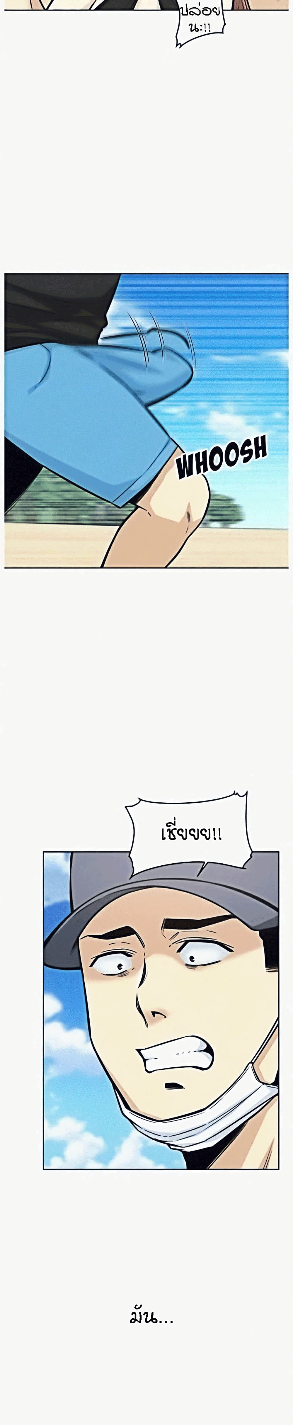 0004.jpg
