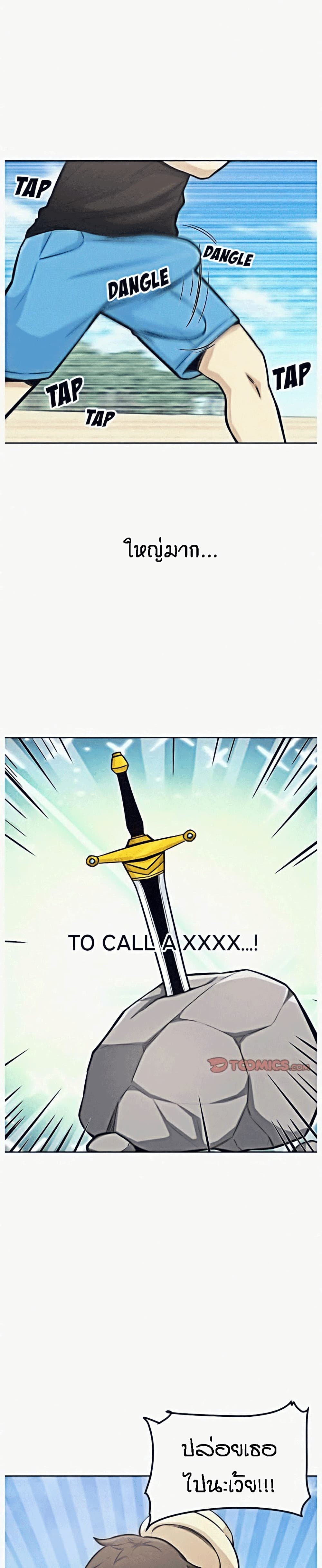 0005.jpg