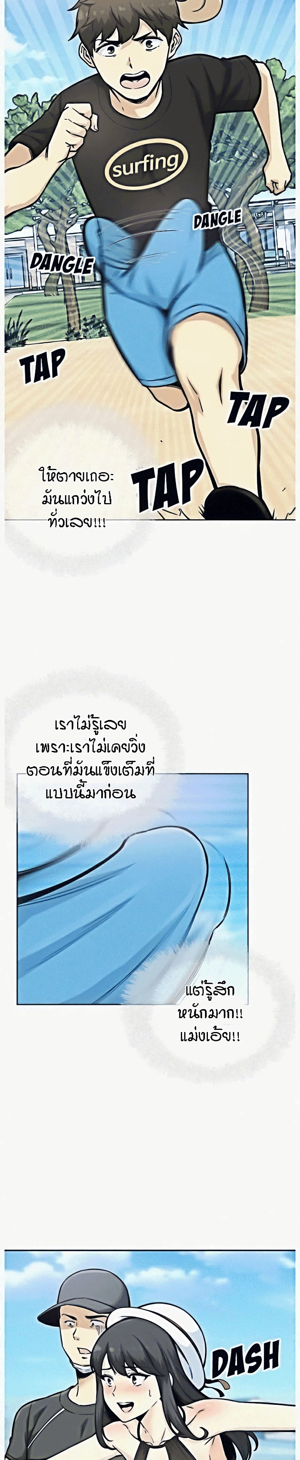 0006.jpg