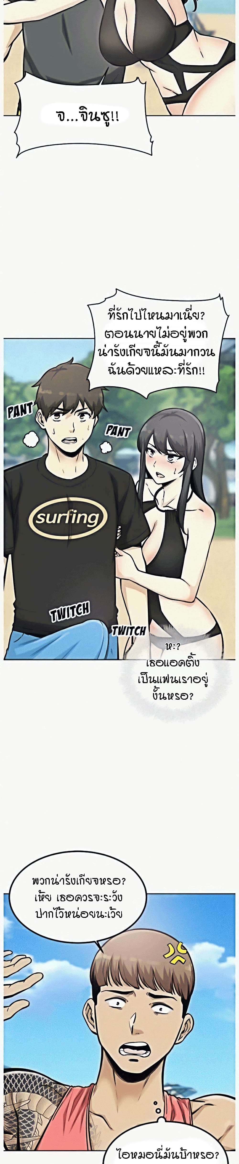 0007.jpg