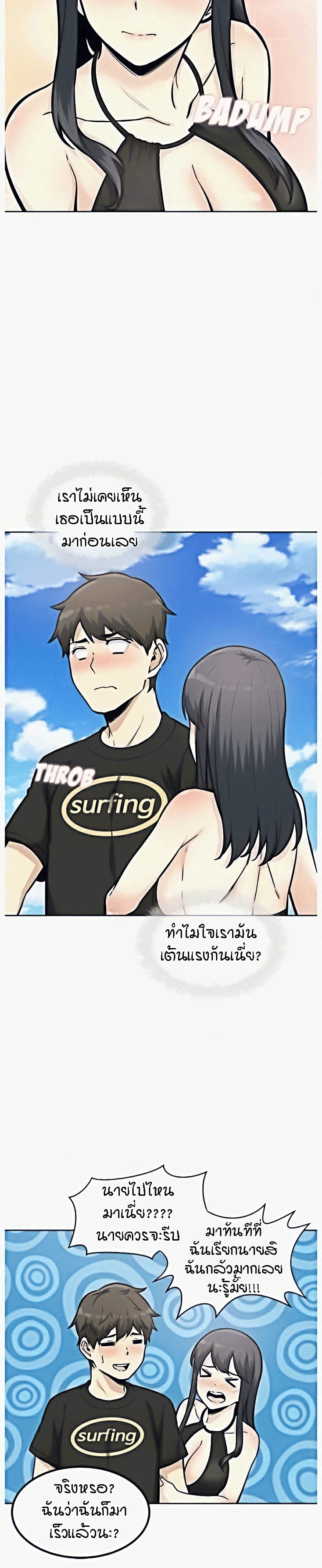 0012.jpg