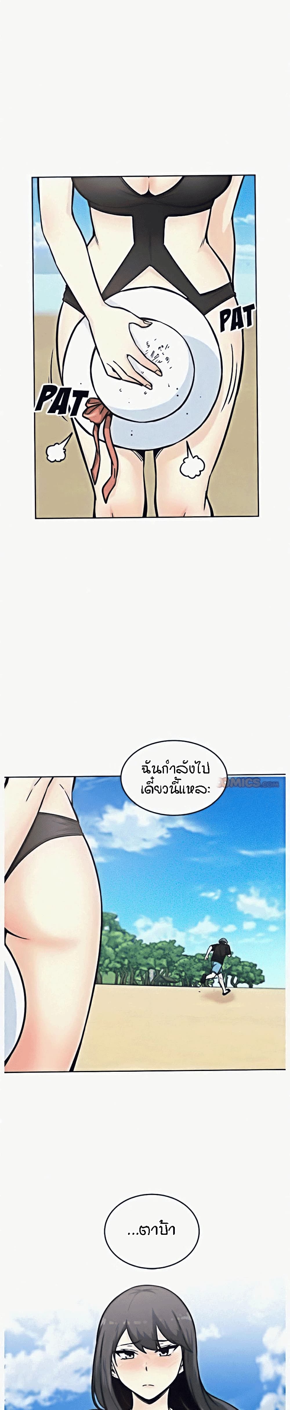 0017.jpg