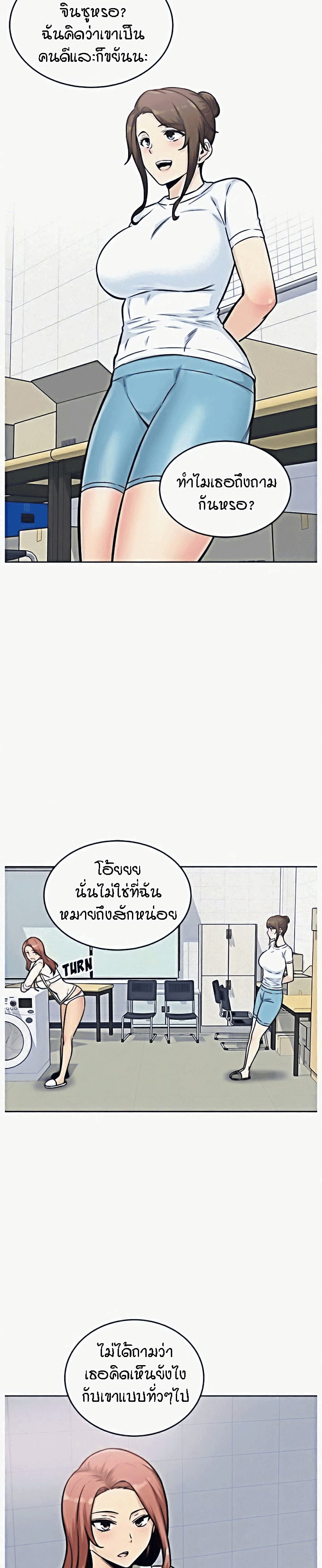 0020.jpg