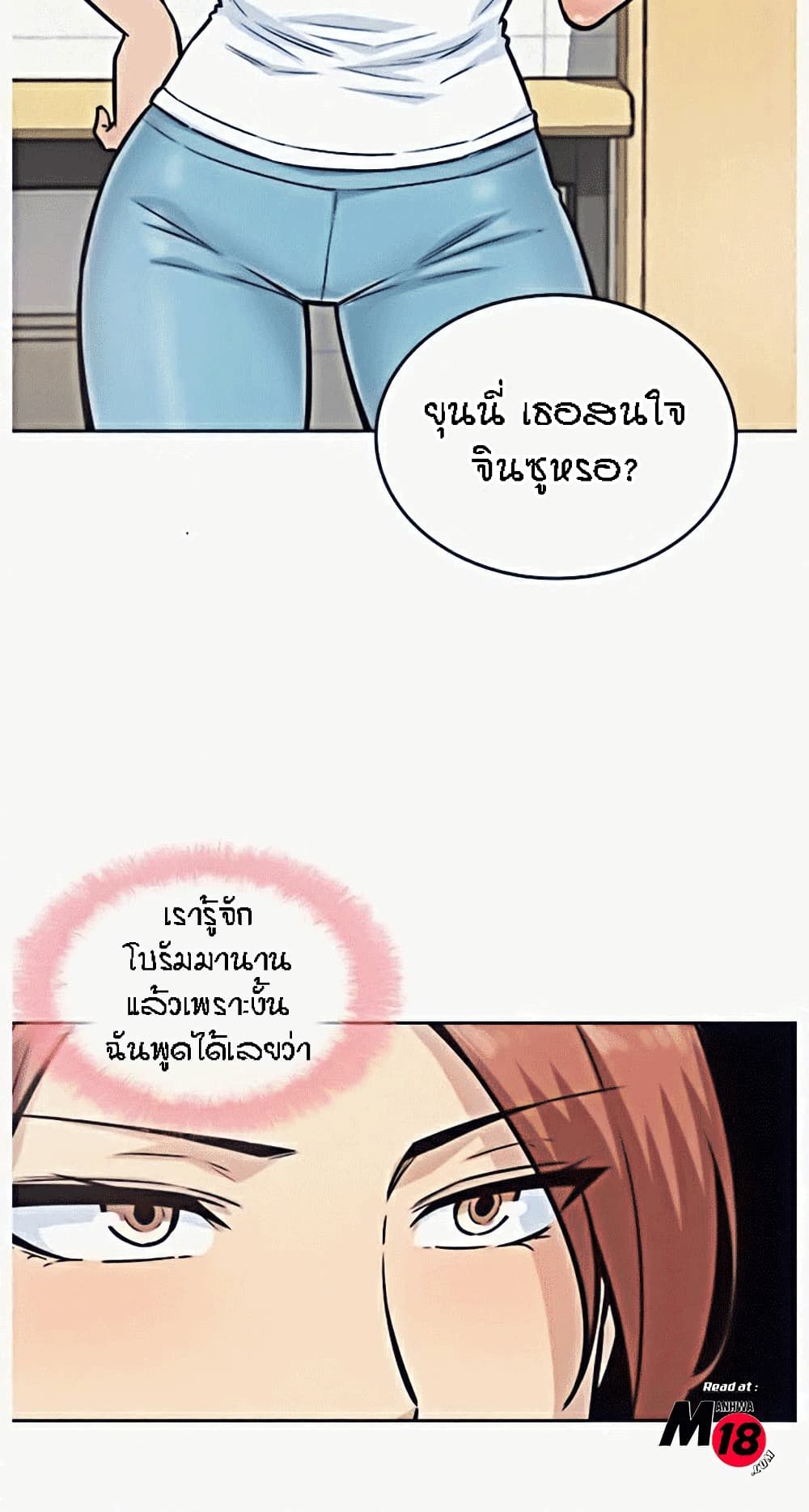 0022.jpg