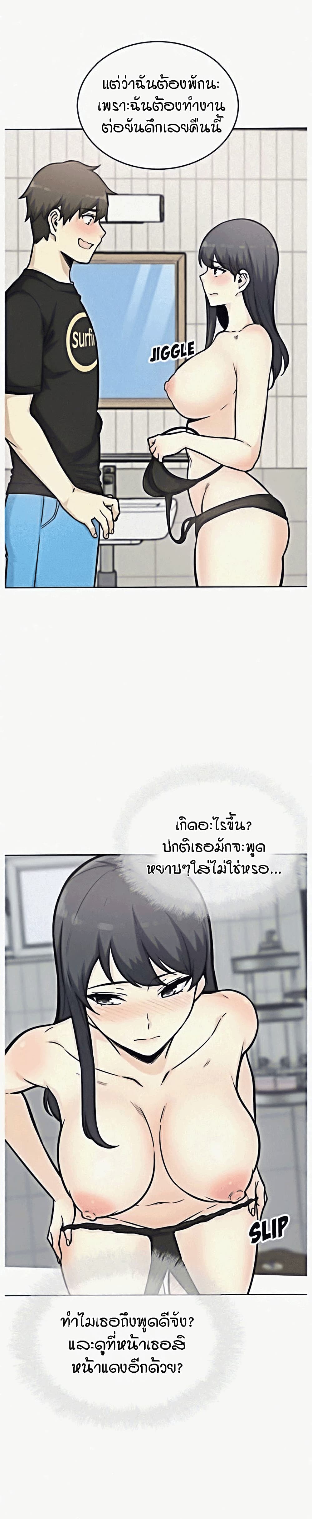 0030.jpg