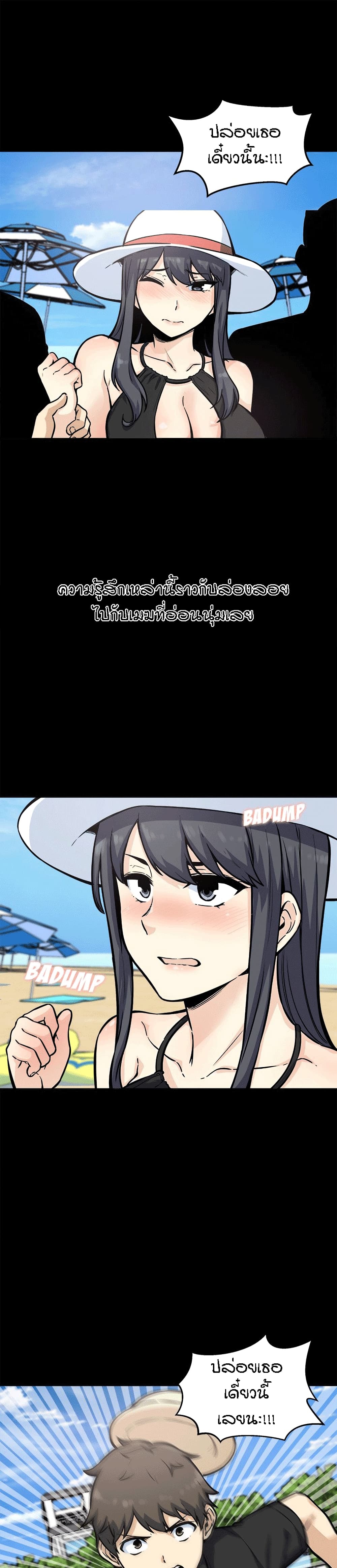 0005.jpg