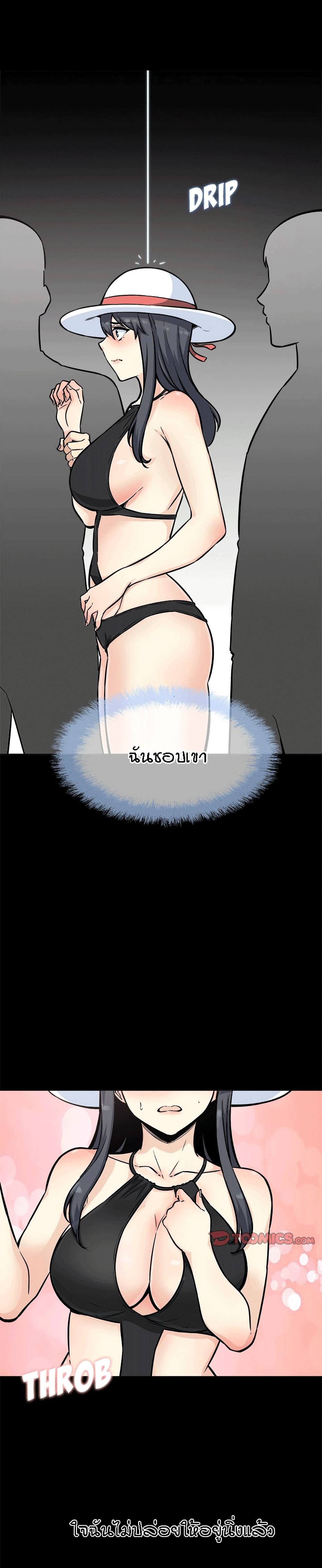 0007.jpg