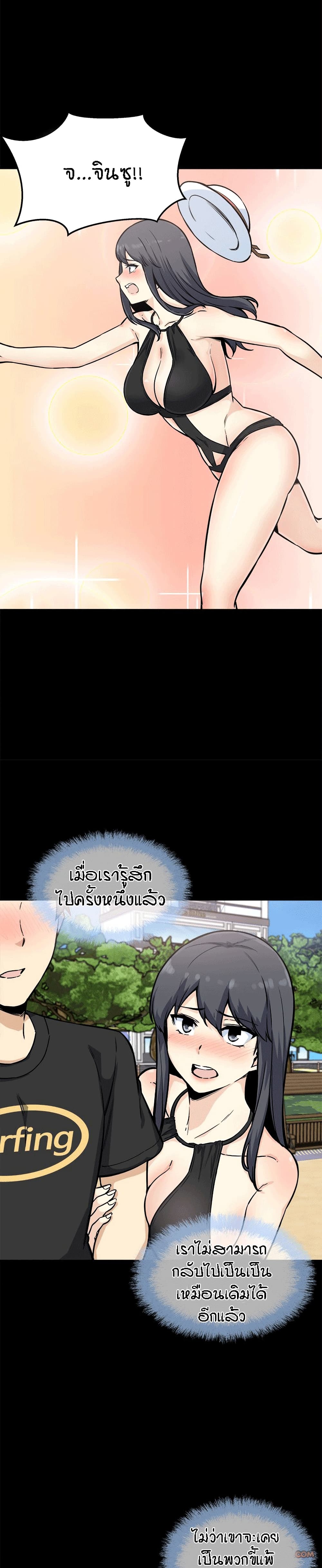 0008.jpg