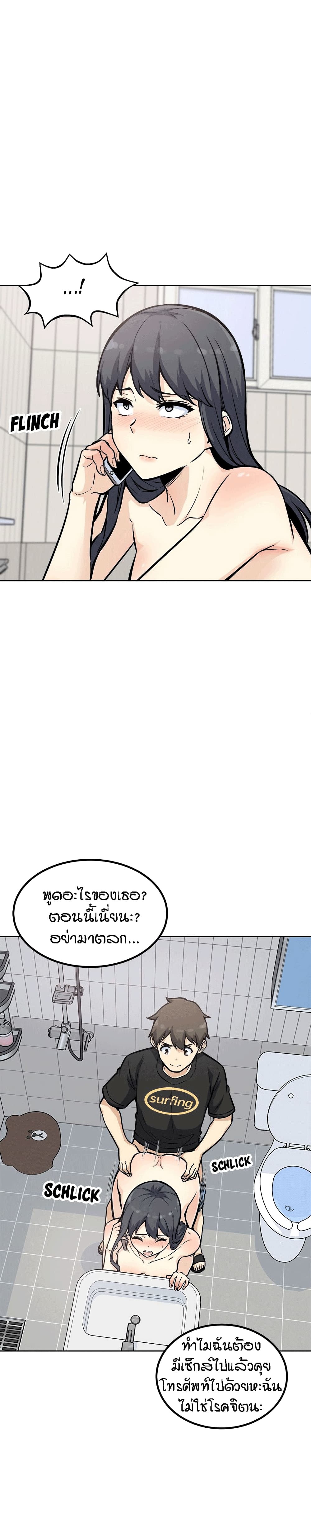 0018.jpg