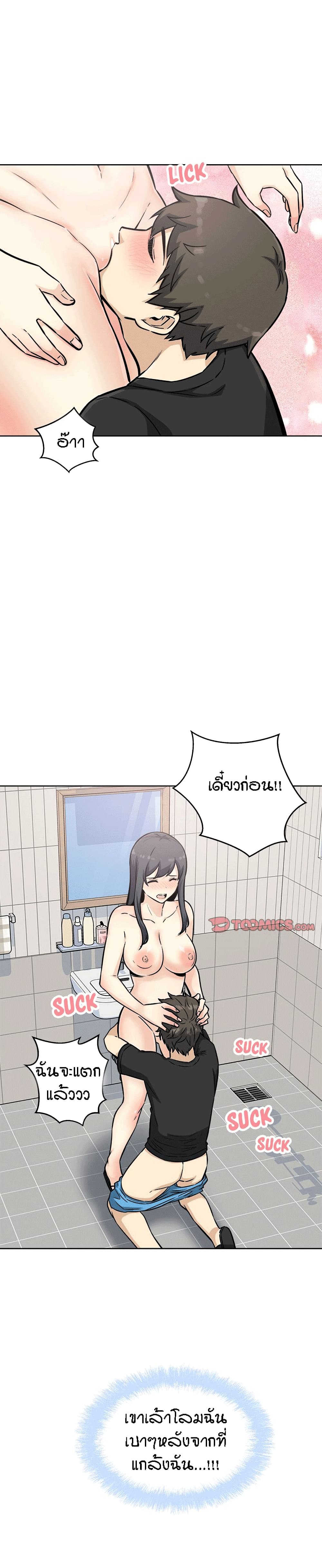 0030.jpg
