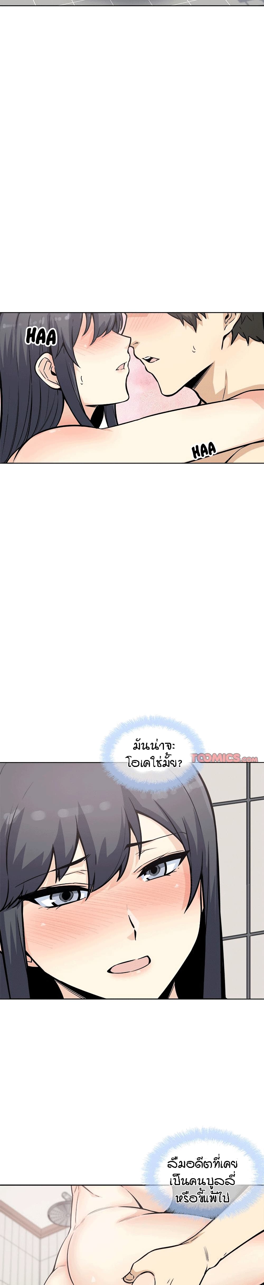 0006.jpg