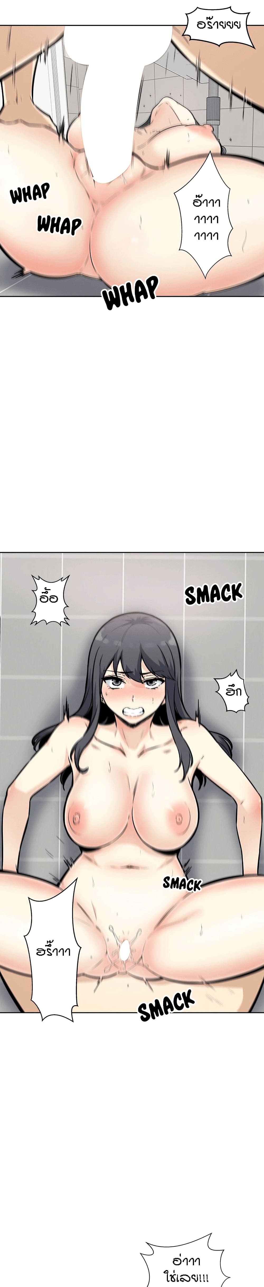 0015.jpg