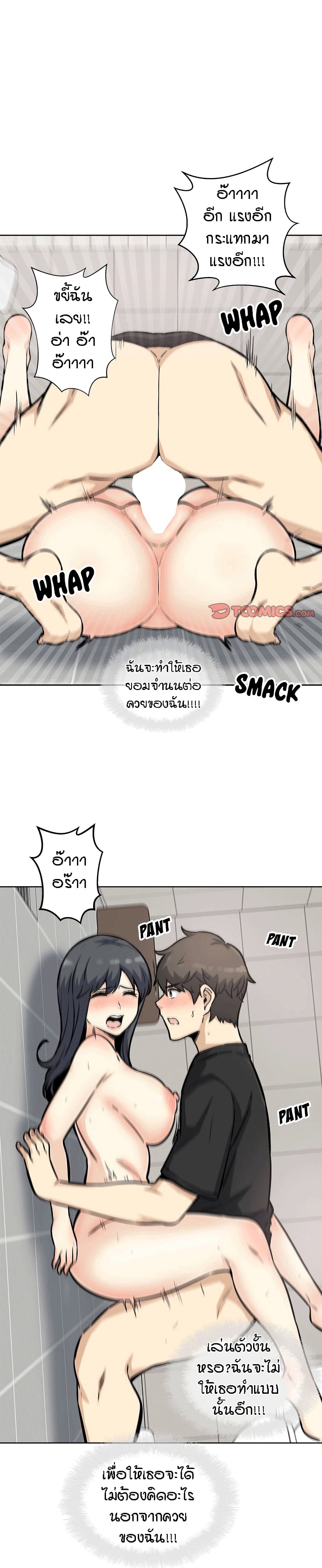 0017.jpg