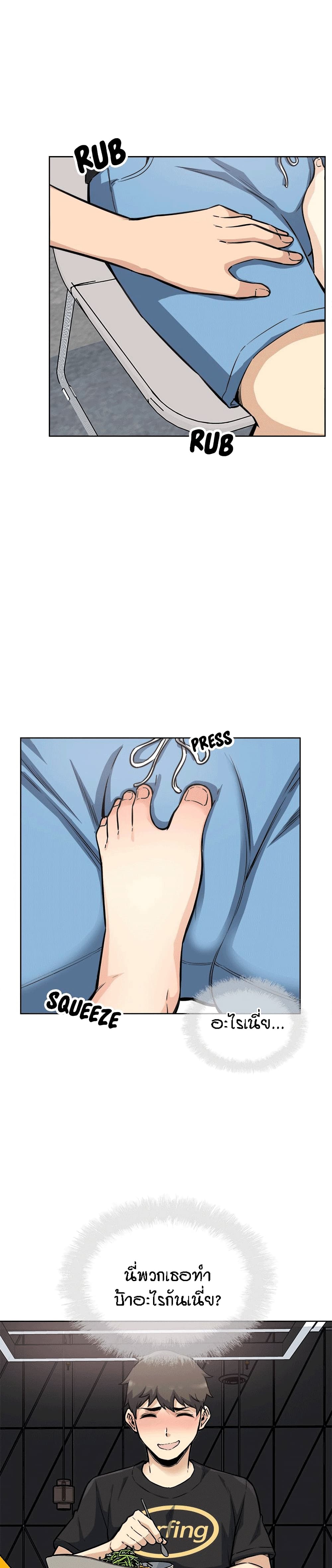 0003.jpg