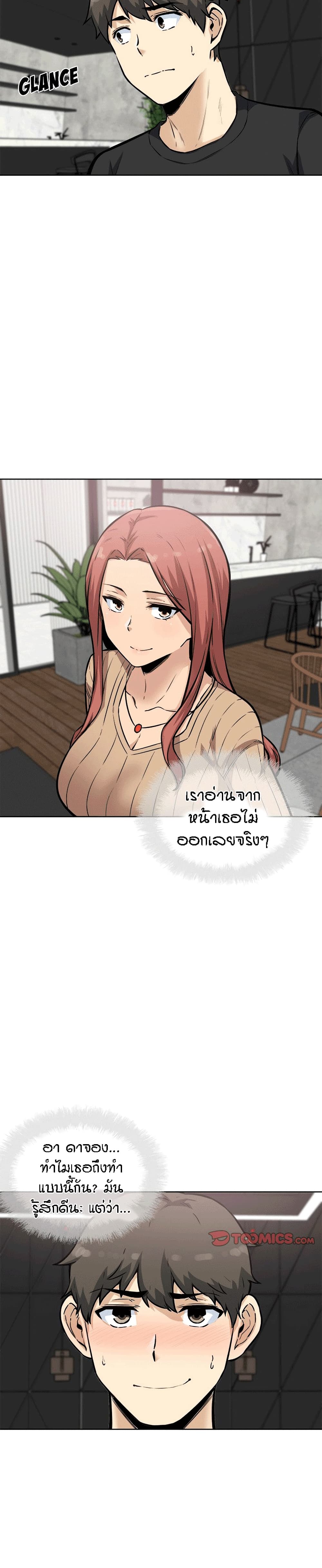 0005.jpg