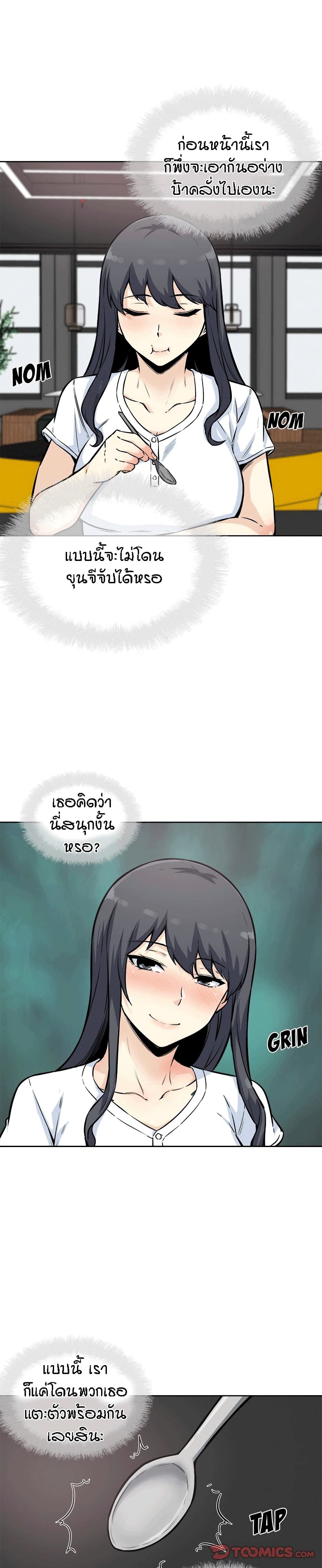 0006.jpg