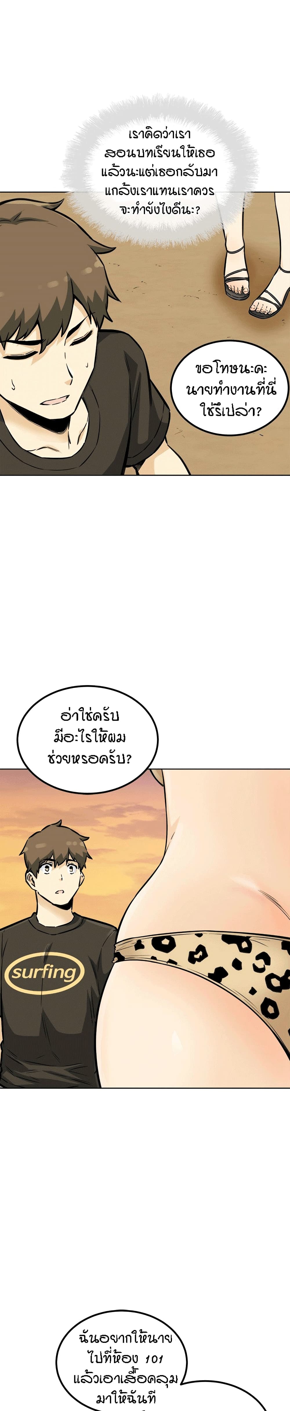 0009.jpg
