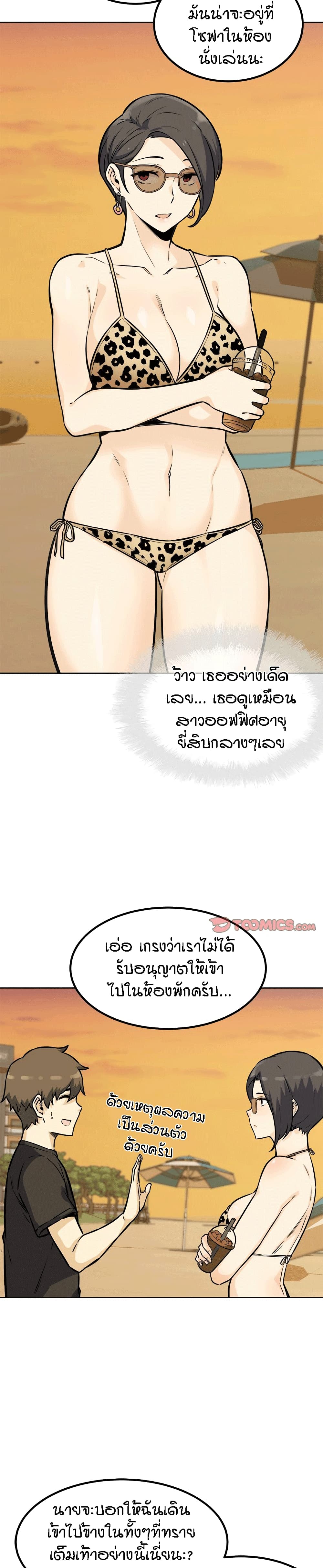 0010.jpg