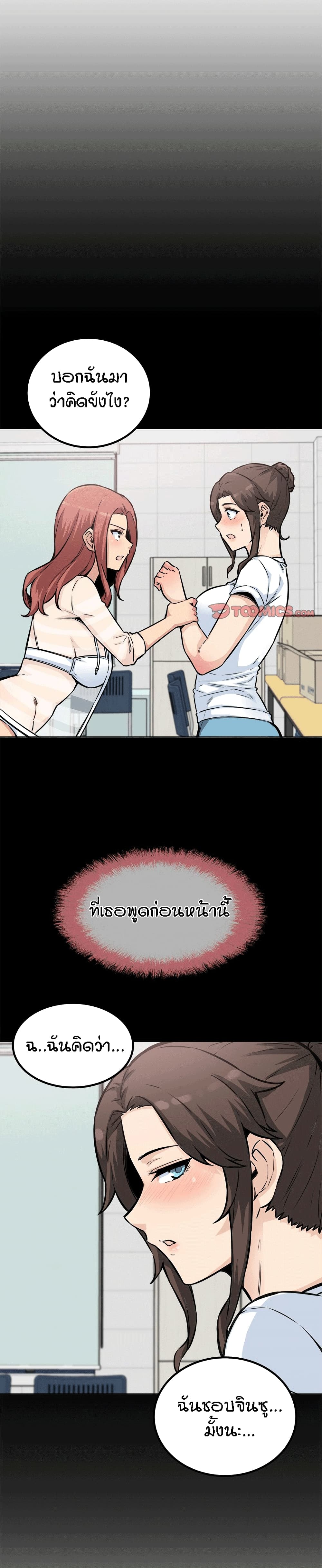 0015.jpg