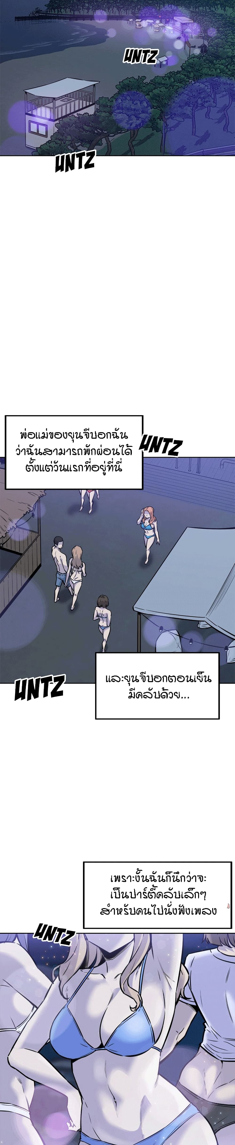 0017.jpg