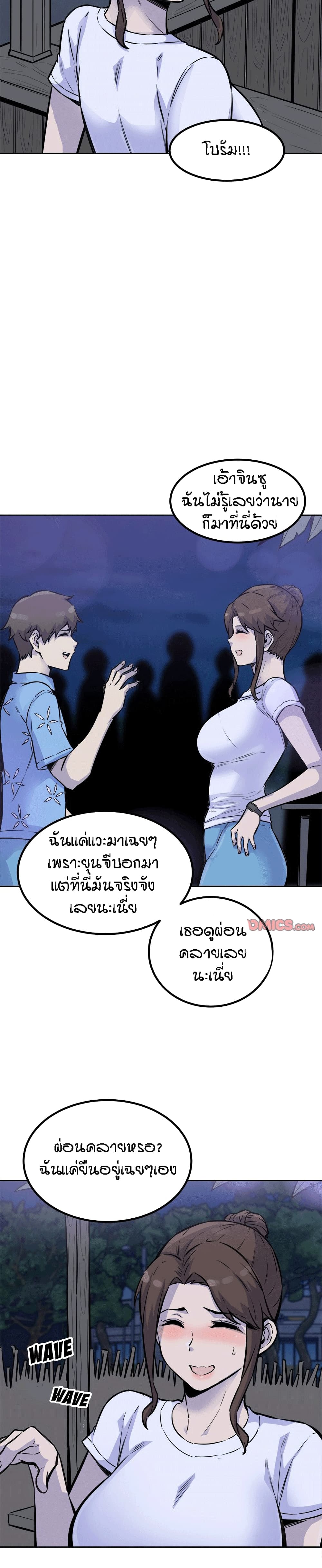 0022.jpg
