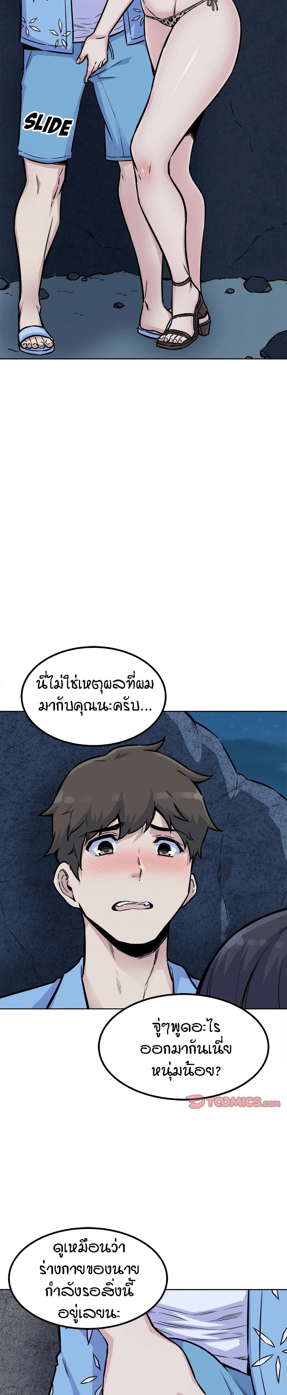 0017.jpg