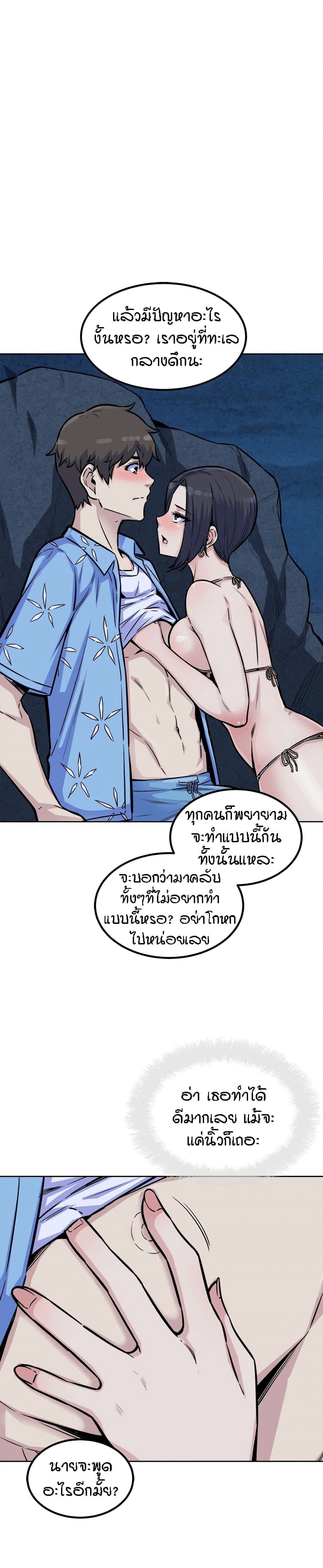 0019.jpg