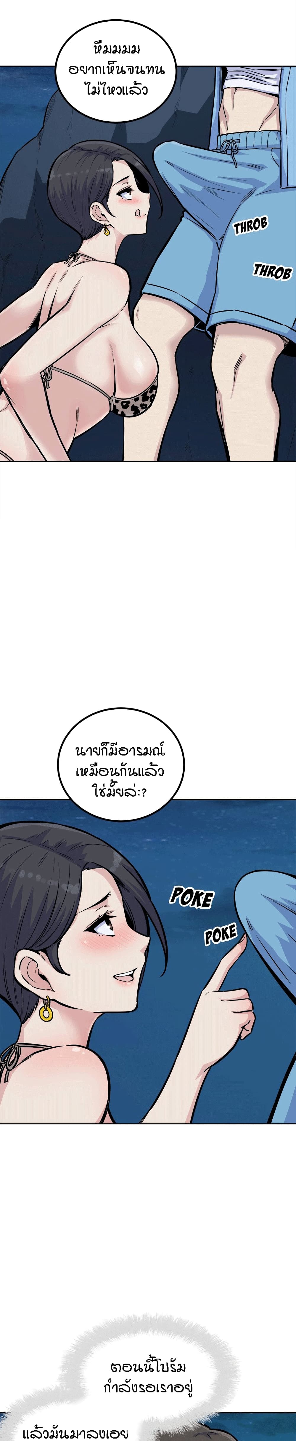 0021.jpg
