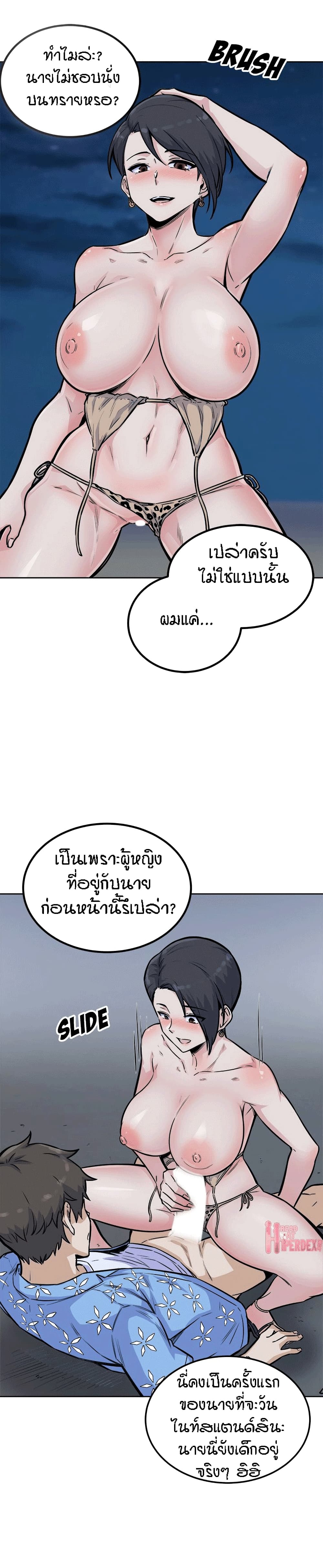 0041.jpg