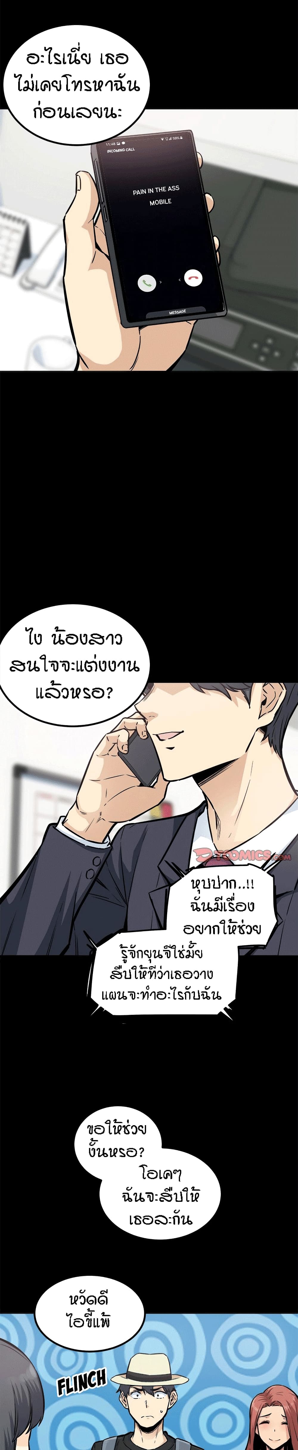 0005.jpg