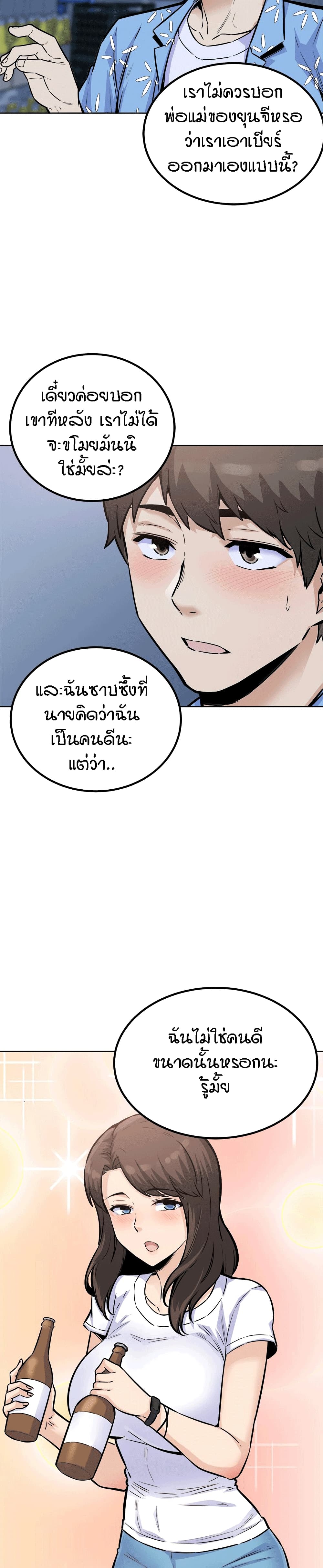 0017.jpg